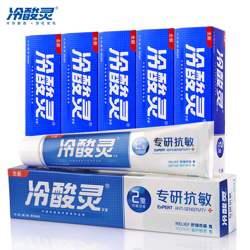 水果告诉你日用护理单品的具体用量